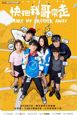 黄石seo优化推广哪家服务好